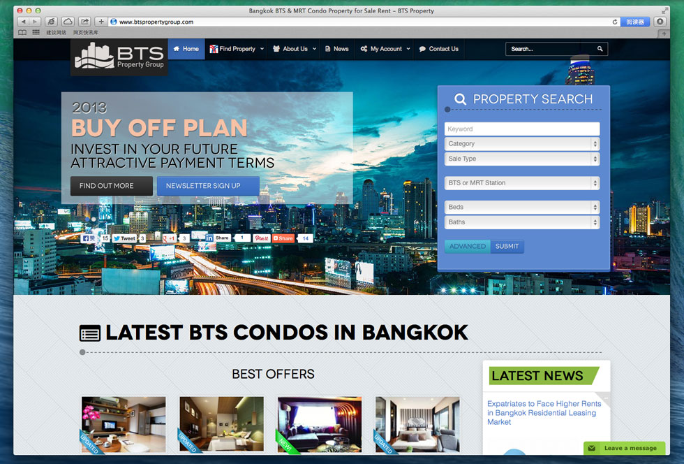 BTS Condo Bangkok| Bangkok BTS MRT Condo for Sale Rent