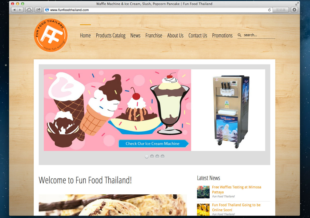 Fun Food Thailand | Food Machine Products Catalog