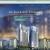 Matrix Pattaya Condo Developments