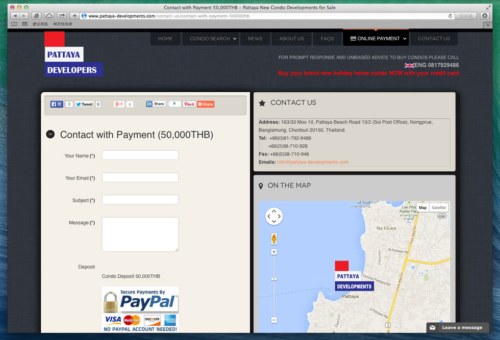 pattaya-developments.com-paypal