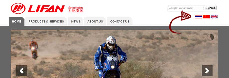 multi-language-site-lifanth